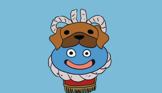 『Tosa dog slime』（Dragon Quest）Illustration